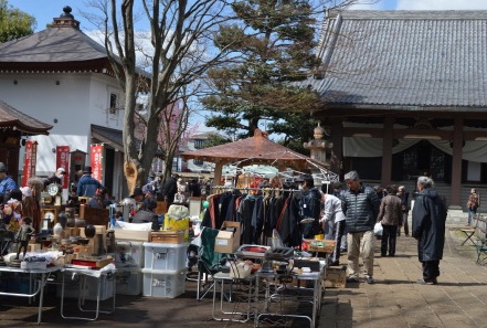 八王子 金剛院弘法市